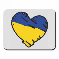 Коврик для мыши Украина сердце с царапинами - PrintSalon
