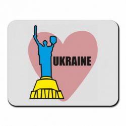 Коврик для мыши Ukraine in heart - PrintSalon