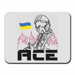 Коврик для мыши Украинский летчик - PrintSalon