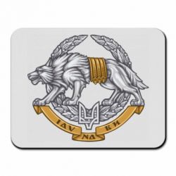 Коврик для мыши УССО - PrintSalon