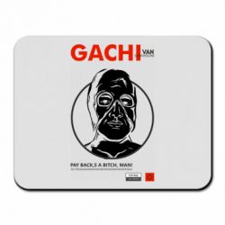 Коврик для мыши Van Darkholme - PrintSalon