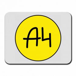 Коврик для мыши Влад А4 Лого - PrintSalon