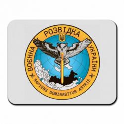 Коврик для мыши Военная разведка Украина, сова - PrintSalon
