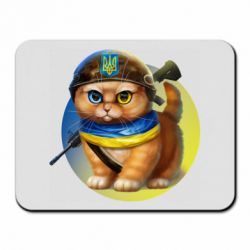 Коврик для мыши Военный котик - PrintSalon