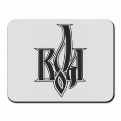 Килимок для миші Воля - PrintSalon