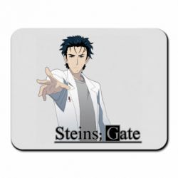 Килимок для миші Брама Штейна: Рінтаро Окабе - PrintSalon