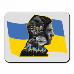 Коврик для мыши Зеленский Президент Арт - PrintSalon