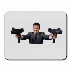 Коврик для мыши Зеленский с оружием - PrintSalon