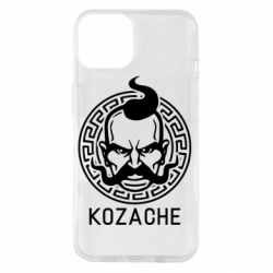 Чехол для iPhone 14 Козаче - PrintSalon