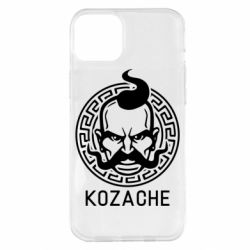 Чехол для iPhone 14 Plus Козаче - PrintSalon