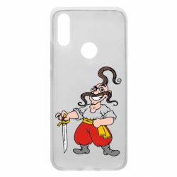 Чохол для Xiaomi Redmi 7 Козачок - PrintSalon