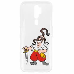 Чохол для Oppo A5/A9 2020 Козачок - PrintSalon