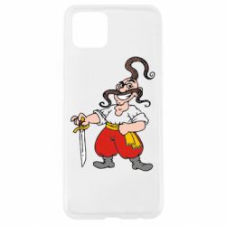 Чохол для Oppo A92sКозачок - PrintSalon