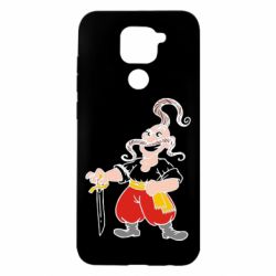 Чохол для Xiaomi Redmi Note 9 / Redmi 10X Козачок - PrintSalon