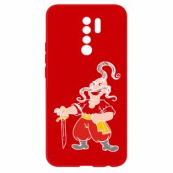 Чохол для Xiaomi Redmi 9 Козачок - PrintSalon