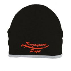 Шапка Козацького роду - PrintSalon