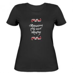 Женская футболка Козацькому роду нема переводу (з візерунками) - PrintSalon