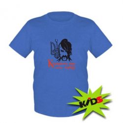 Детская футболка Козацькому роду - нема переводу! - PrintSalon