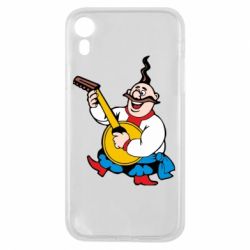 Чехол для iPhone XR Козак с бандурой - PrintSalon