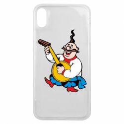 Чехол для iPhone Xs Max Козак с бандурой - PrintSalon