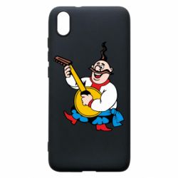 Чехол для Xiaomi Redmi 7A Козак с бандурой - PrintSalon