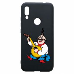 Чехол для Xiaomi Redmi 7 Козак с бандурой - PrintSalon