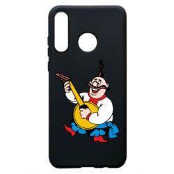 Чехол для Huawei P30 Lite Козак с бандурой - PrintSalon