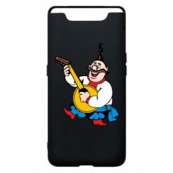 Чехол для Samsung A80 Козак с бандурой - PrintSalon