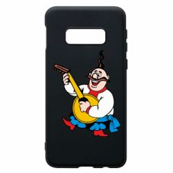 Чехол для Samsung S10e Козак с бандурой - PrintSalon