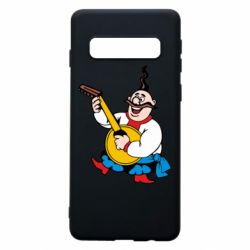 Чехол для Samsung S10 Козак с бандурой - PrintSalon