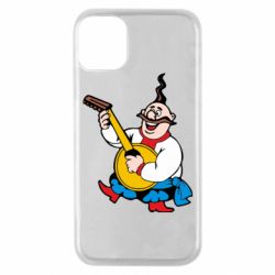 Чехол для iPhone 11 Pro Козак с бандурой - PrintSalon