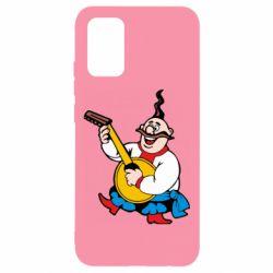 Чехол для Samsung A02s/M02s Козак с бандурой - PrintSalon