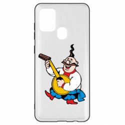 Чехол для Samsung A21s Козак с бандурой - PrintSalon