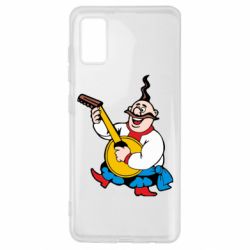 Чехол для Samsung A41 Козак с бандурой - PrintSalon