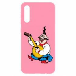 Чехол для Samsung A50 Козак с бандурой - PrintSalon