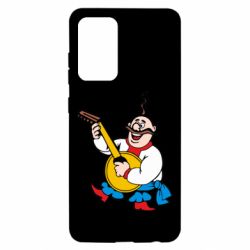 Чехол для Samsung A52 5G Козак с бандурой - PrintSalon