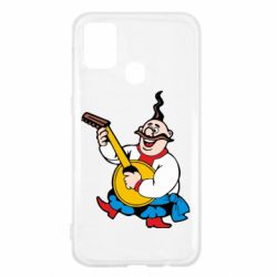 Чехол для Samsung M31 Козак с бандурой - PrintSalon