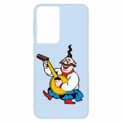 Чехол для Samsung S21 Козак с бандурой - PrintSalon