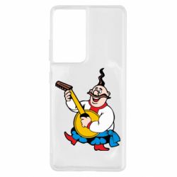 Чехол для Samsung S21 Ultra Козак с бандурой - PrintSalon