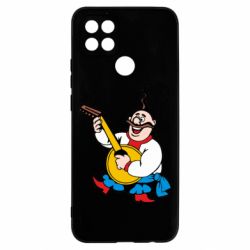 Чехол для Oppo A15s/A15 Козак с бандурой - PrintSalon
