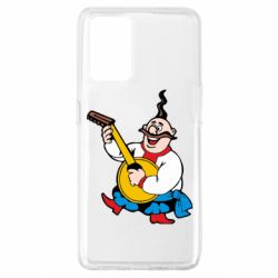 Чехол для Oppo A74 4G Козак с бандурой - PrintSalon