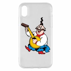 Чехол для iPhone X/Xs Козак с бандурой - PrintSalon