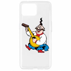 Чехол для Oppo Reno 4 Lite Козак с бандурой - PrintSalon