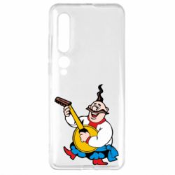 Чехол для Xiaomi Mi10/10 Pro Козак с бандурой - PrintSalon