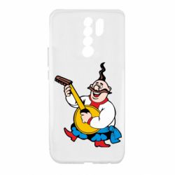 Чехол для Xiaomi Redmi 9 Козак с бандурой - PrintSalon