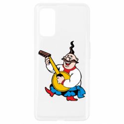 Чехол для Realme 7 Pro Козак с бандурой - PrintSalon