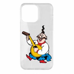 Чехол для iPhone 14 Pro Max Козак с бандурой - PrintSalon