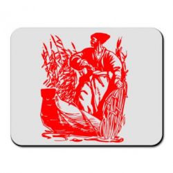 Коврик для мыши Козак у камишу - PrintSalon