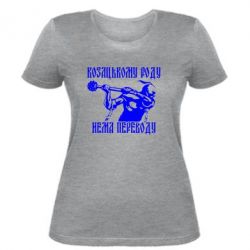 Женская футболка Козак з булавою - PrintSalon