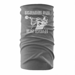 Бандана Козак з булавою - PrintSalon